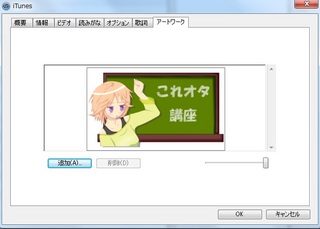 講座2.jpg