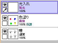 講座6.png