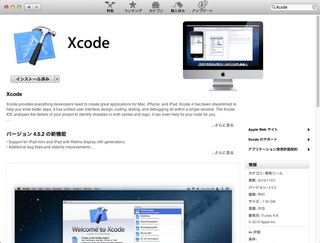 dlxcode.jpg