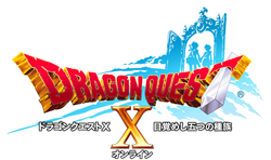dragonquestX.png