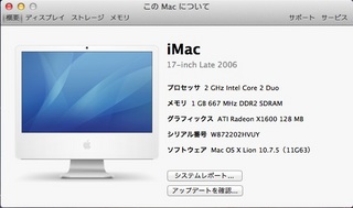 mac.jpg