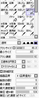 w-ex2.png