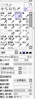 w-ex3-2.png